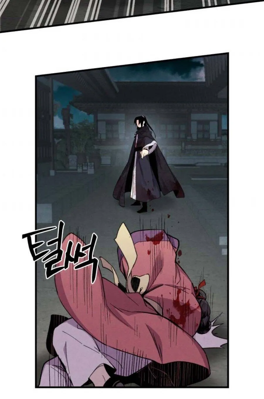 Read Lightning Degree chapter 20 image 57 on Lezhin