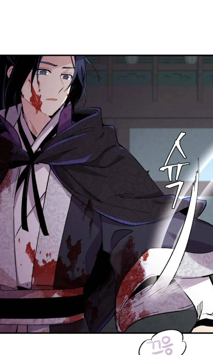Read Lightning Degree chapter 20 image 58 on Lezhin
