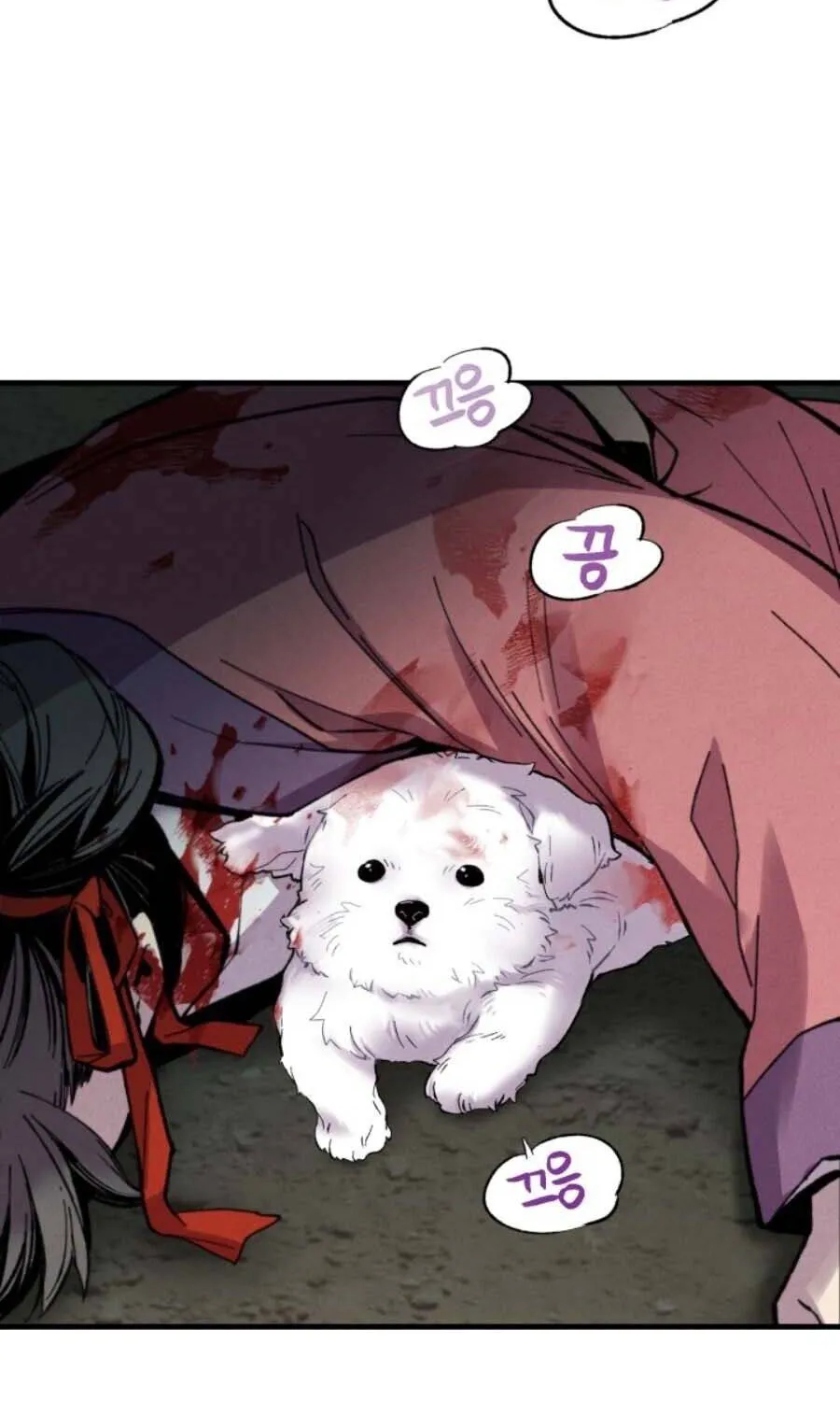 Read Lightning Degree chapter 20 image 59 on Lezhin