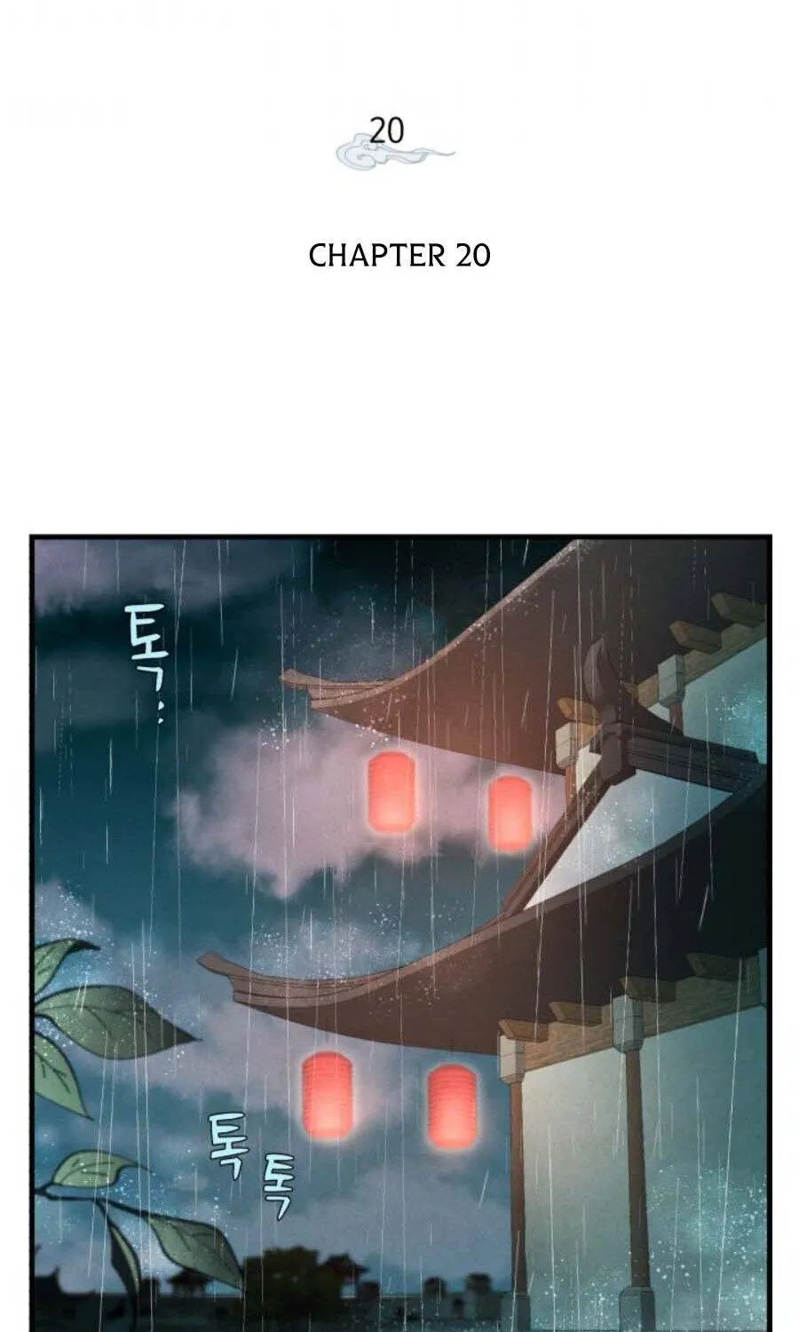 Read Lightning Degree chapter 20 image 6 on Lezhin