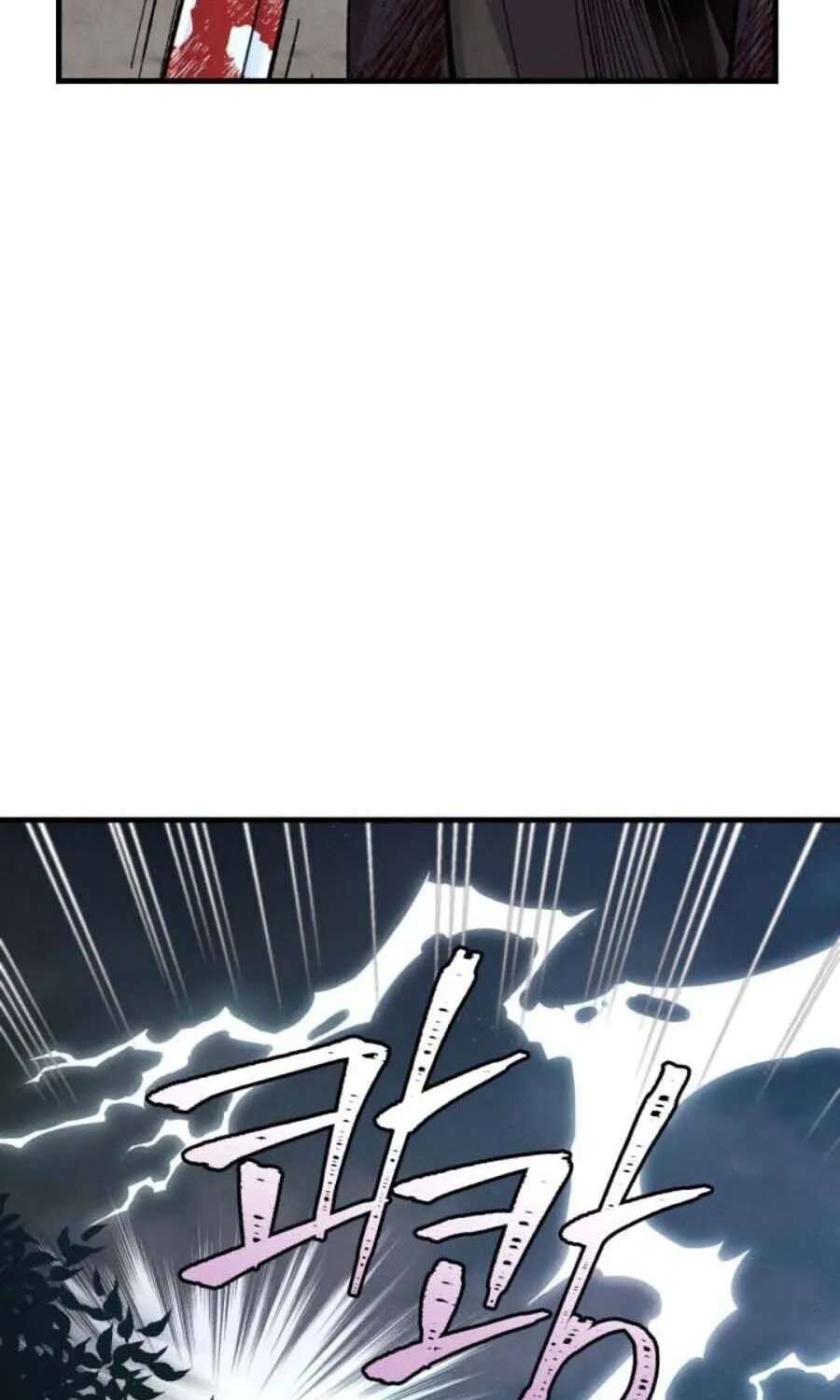 Read Lightning Degree chapter 20 image 63 on Lezhin
