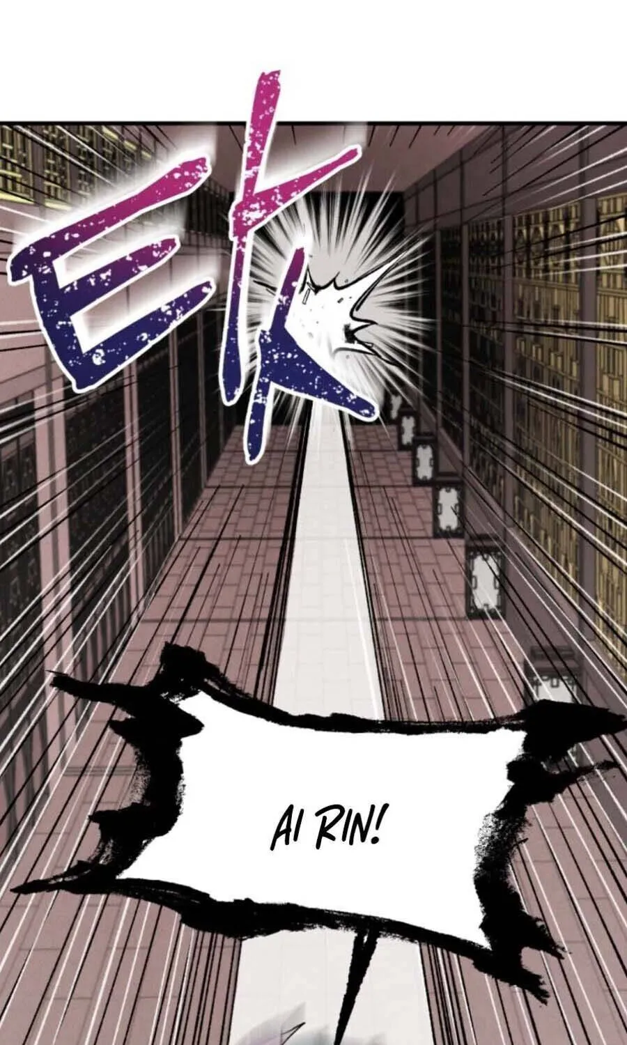 Read Lightning Degree chapter 20 image 71 on Lezhin