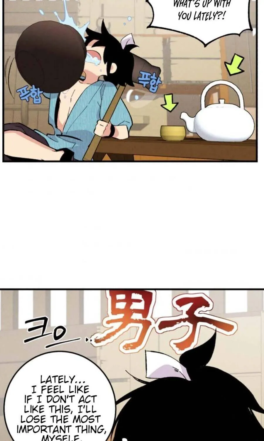 Read Lightning Degree chapter 20 image 76 on Lezhin