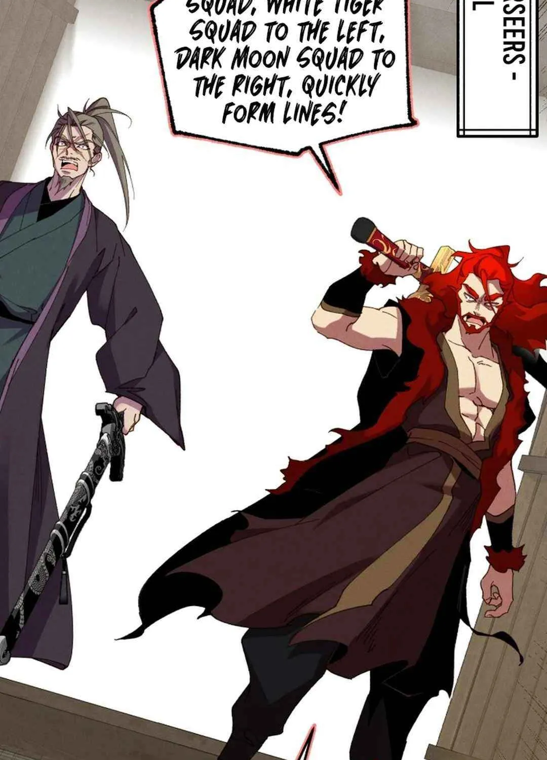 Read Lightning Degree chapter 200 image 101 on Lezhin