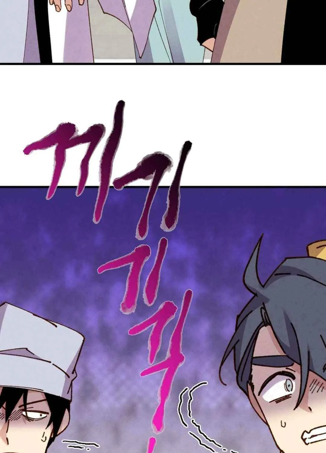 Read Lightning Degree chapter 200 image 130 on Lezhin