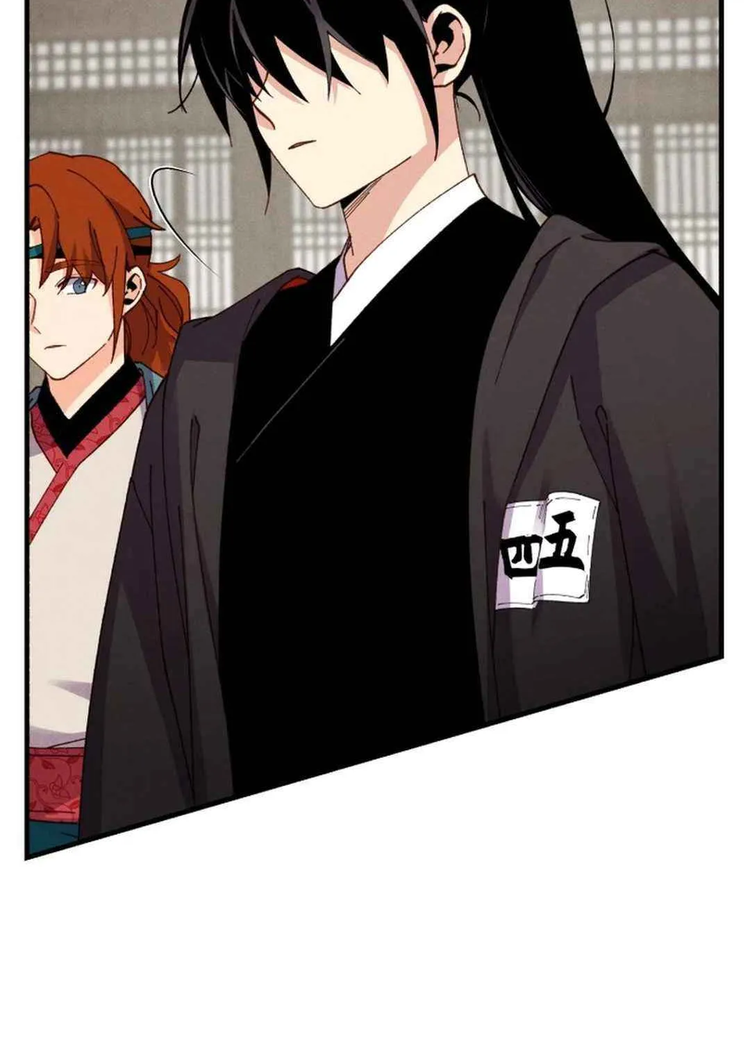 Read Lightning Degree chapter 200 image 138 on Lezhin