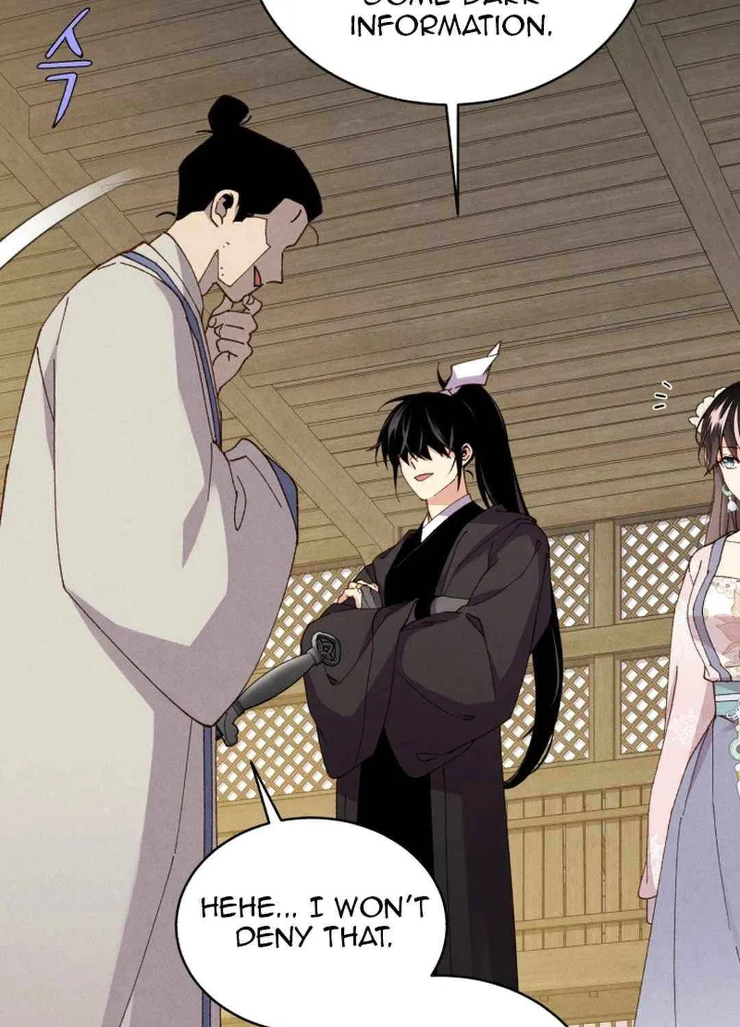 Read Lightning Degree chapter 201 image 104 on Lezhin