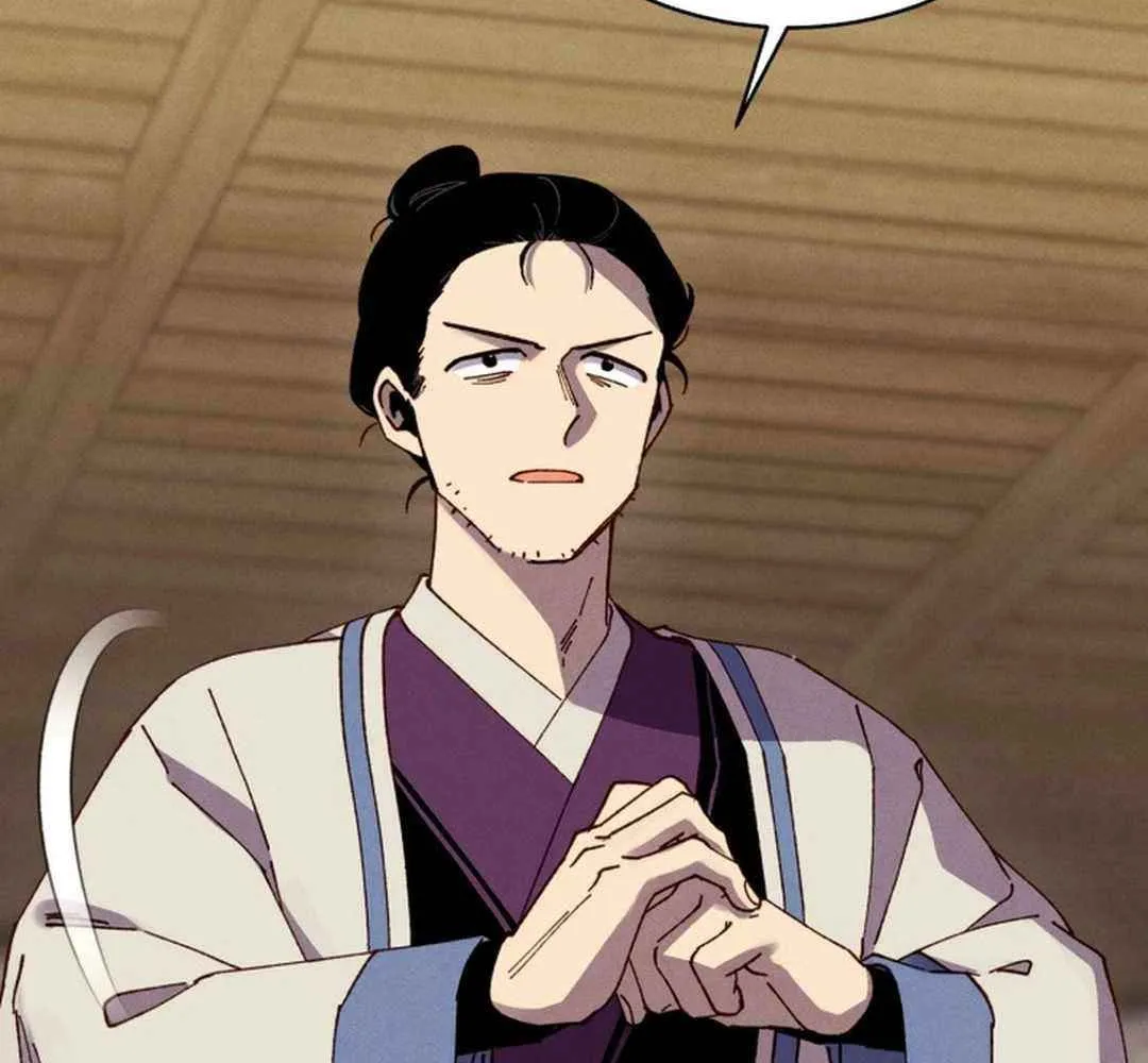Read Lightning Degree chapter 201 image 84 on Lezhin