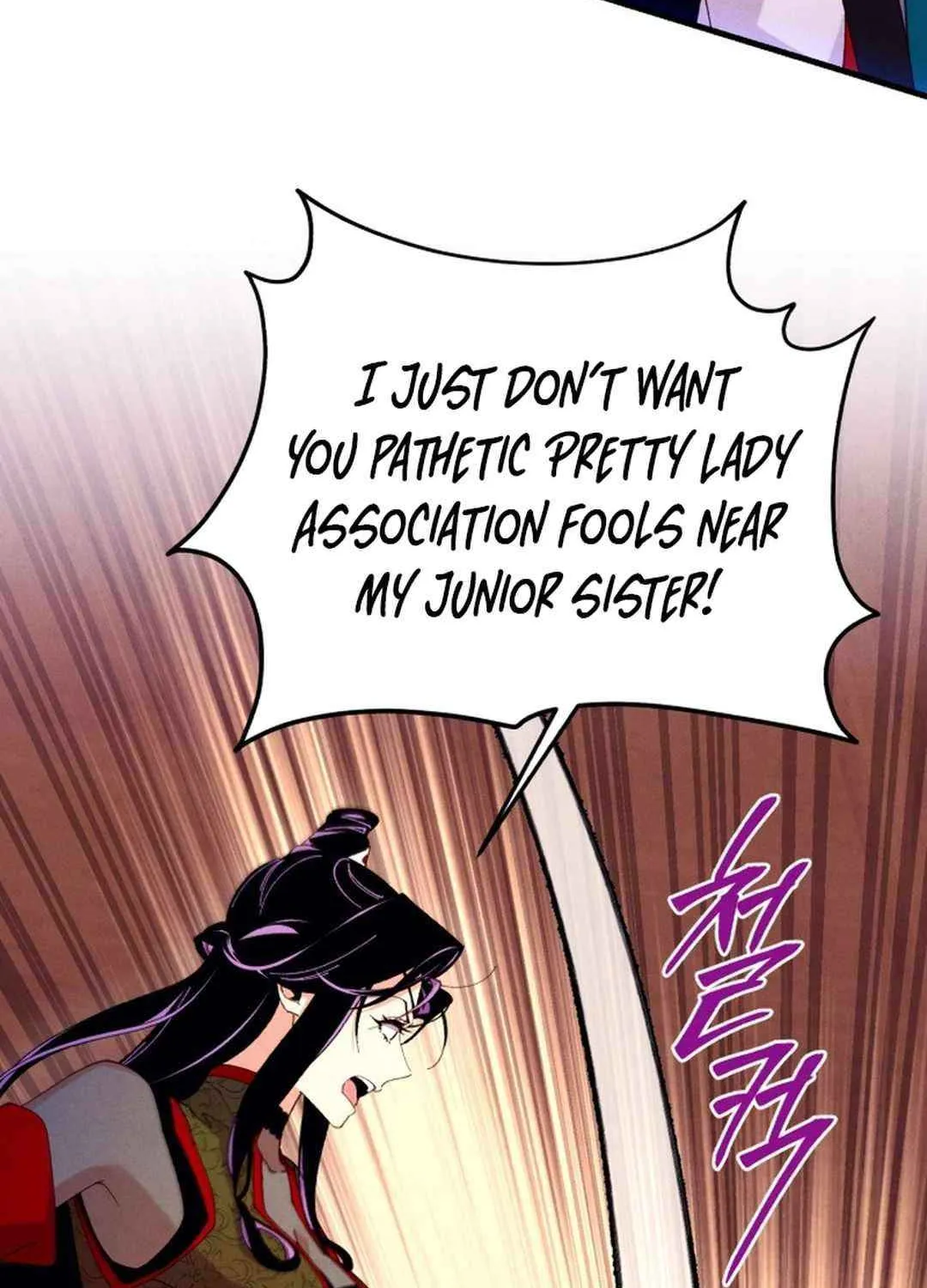 Read Lightning Degree chapter 201 image 9 on Lezhin