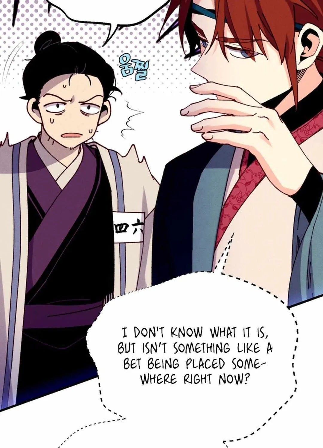 Read Lightning Degree chapter 202 image 106 on Lezhin