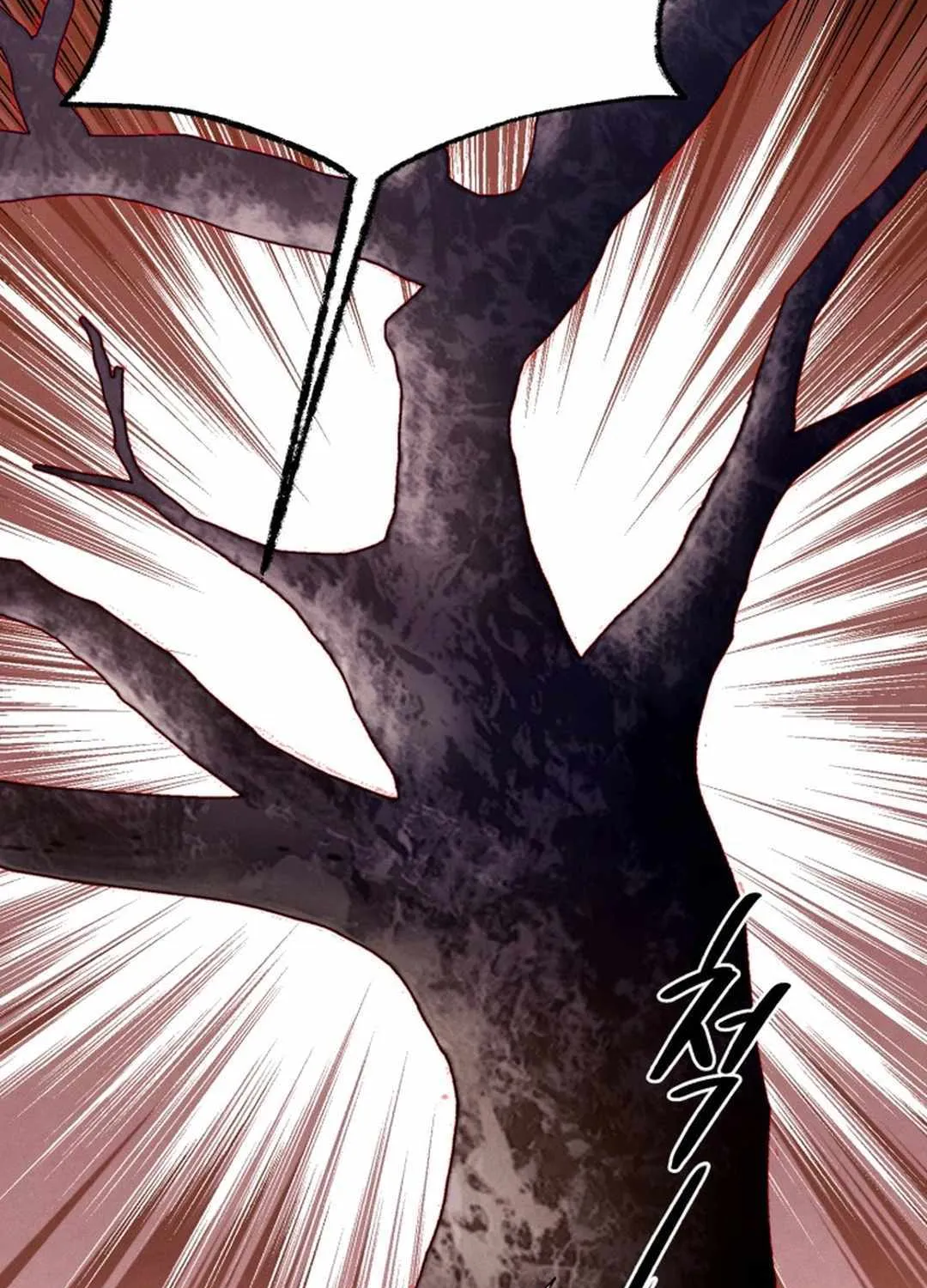 Read Lightning Degree chapter 202 image 37 on Lezhin