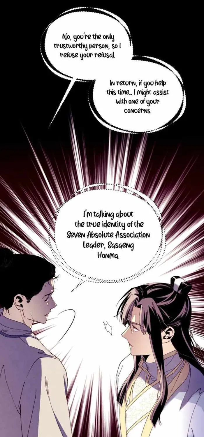 Read Lightning Degree chapter 203 image 16 on Lezhin