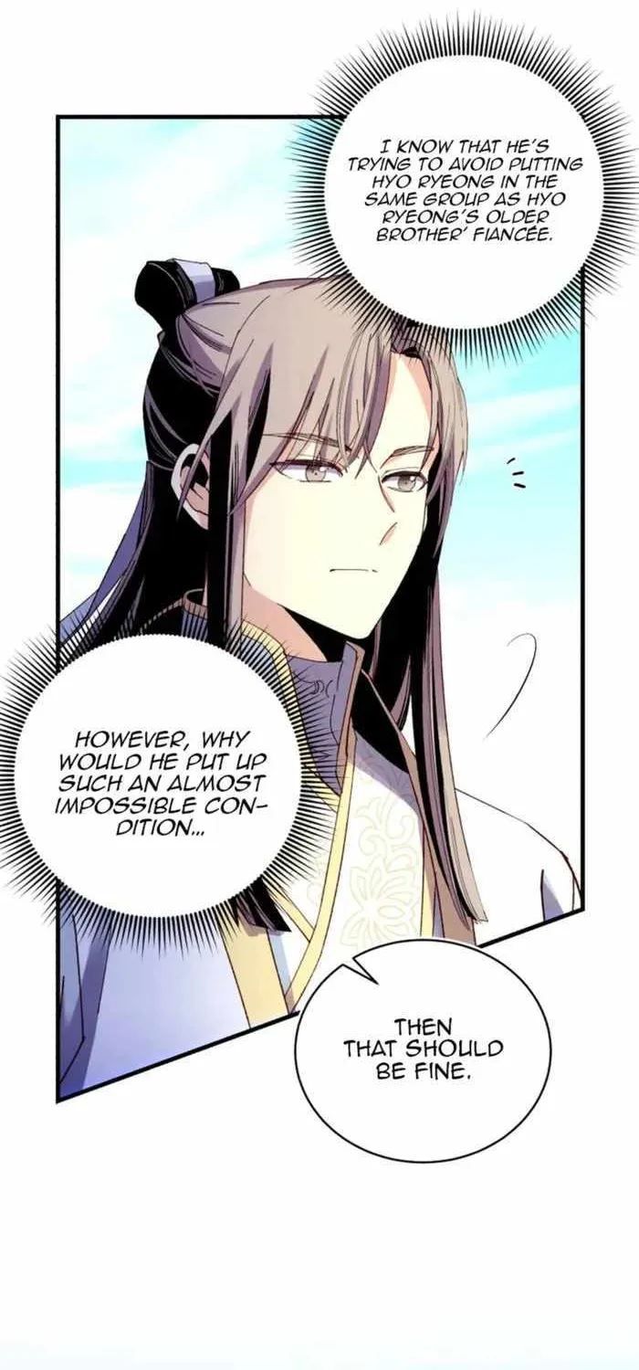 Read Lightning Degree chapter 203 image 18 on Lezhin