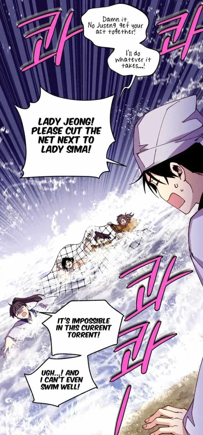 Read Lightning Degree chapter 203 image 25 on Lezhin