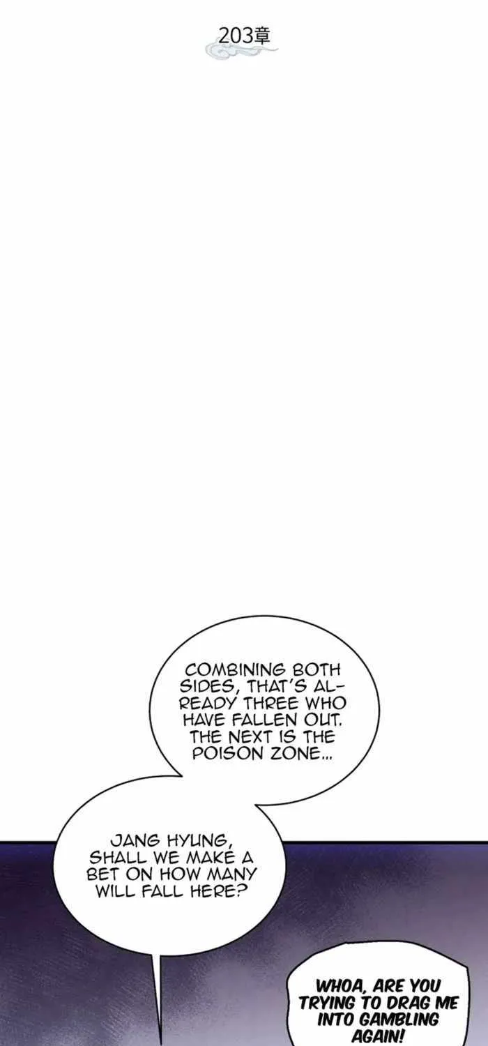 Read Lightning Degree chapter 203 image 47 on Lezhin