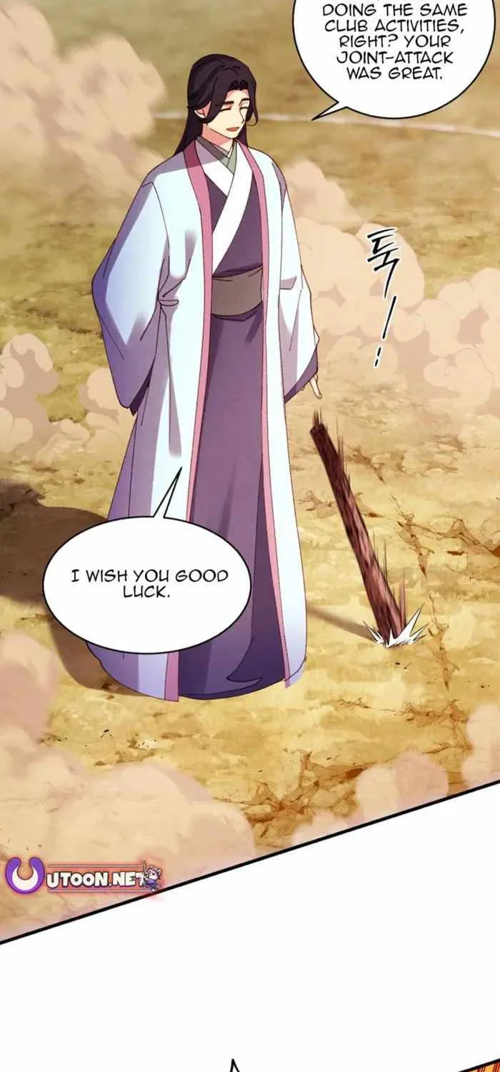 Read Lightning Degree chapter 203 image 66 on Lezhin
