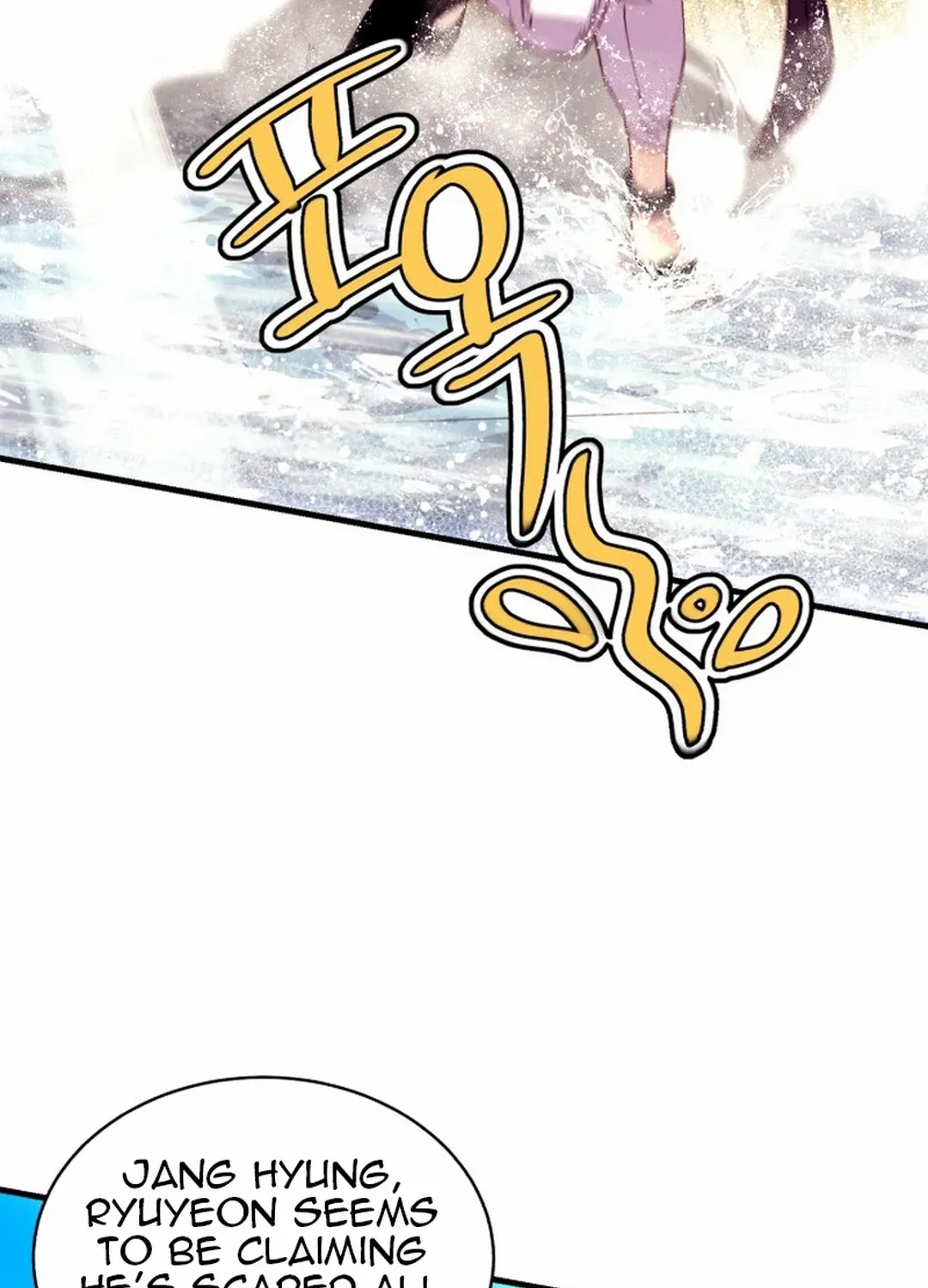 Read Lightning Degree chapter 204 image 58 on Lezhin