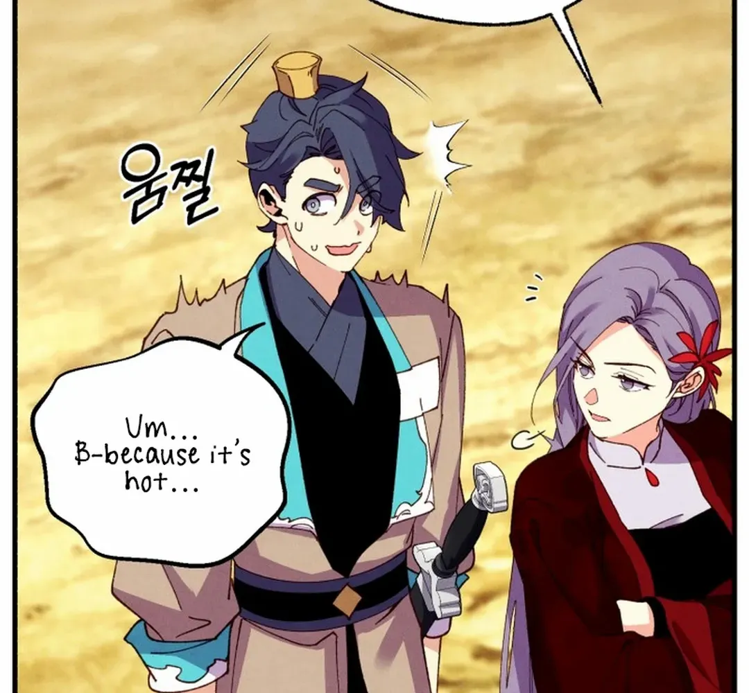 Read Lightning Degree chapter 204 image 63 on Lezhin