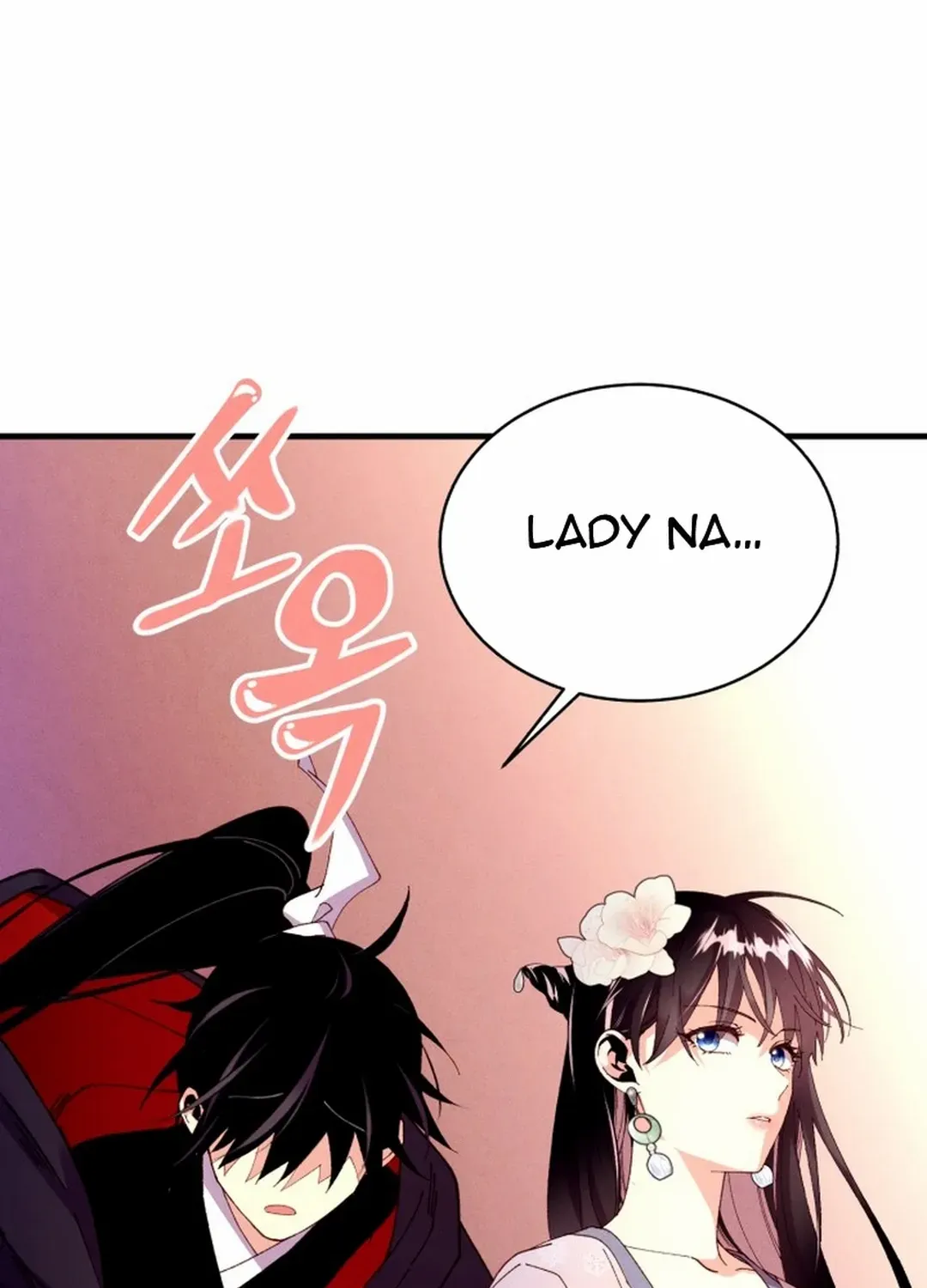 Read Lightning Degree chapter 204 image 79 on Lezhin