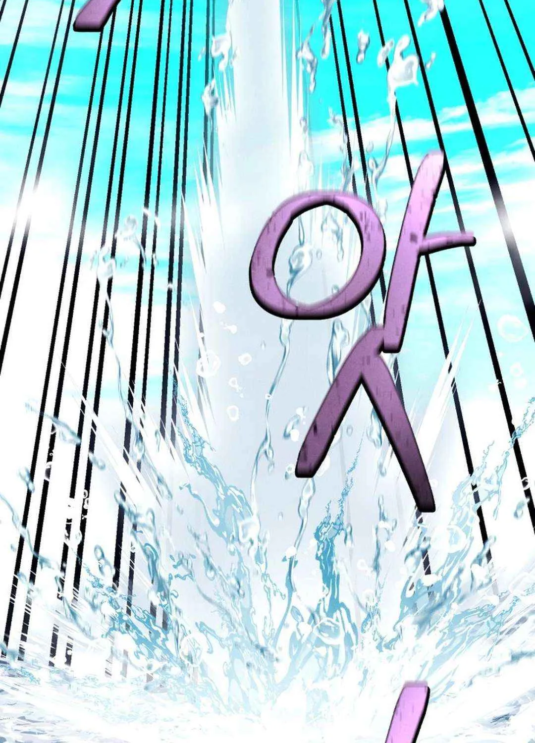 Read Lightning Degree chapter 205 image 102 on Lezhin