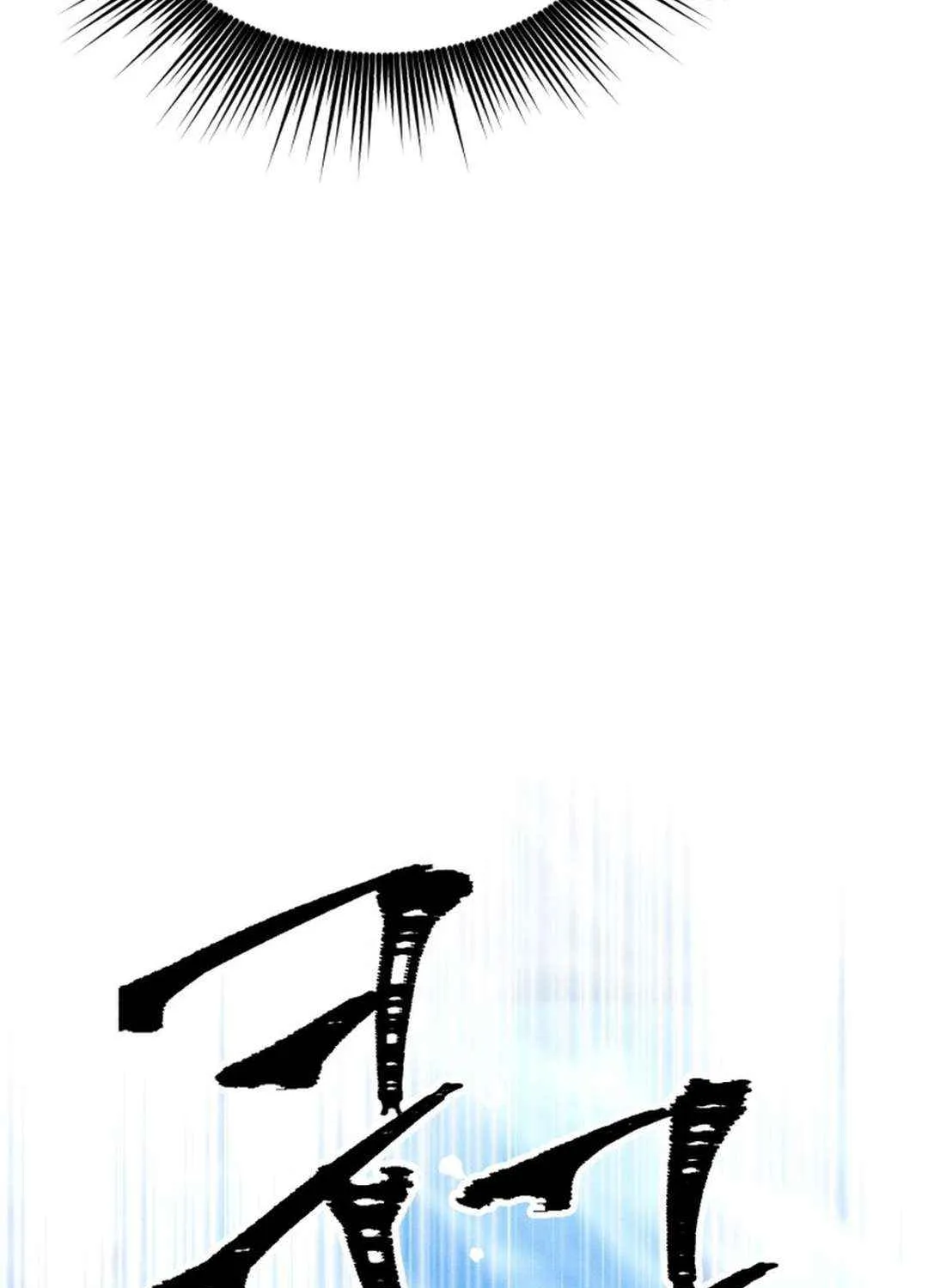 Read Lightning Degree chapter 205 image 110 on Lezhin