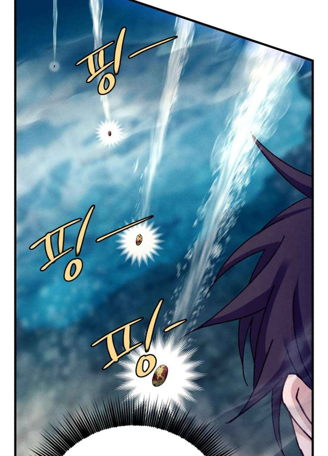 Read Lightning Degree chapter 205 image 114 on Lezhin