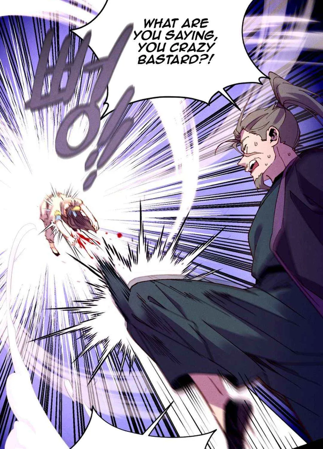 Read Lightning Degree chapter 205 image 20 on Lezhin