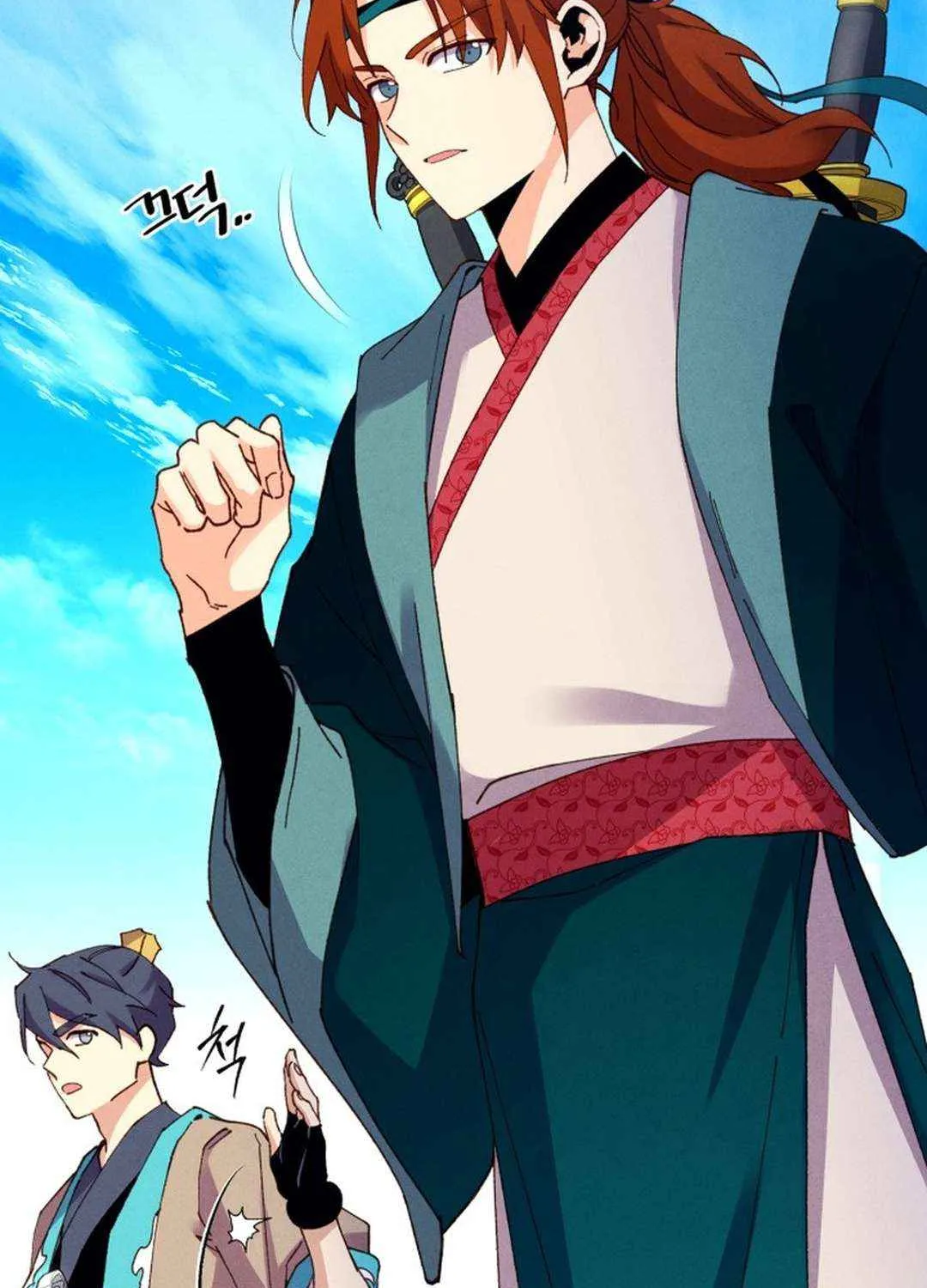Read Lightning Degree chapter 205 image 3 on Lezhin