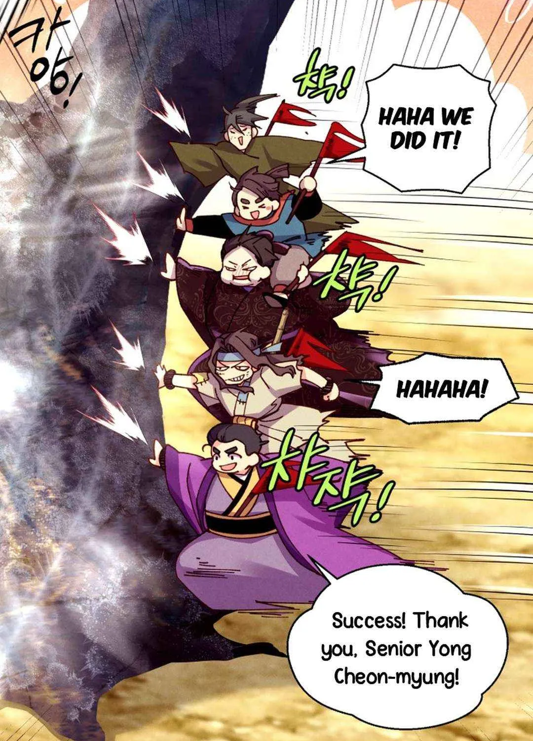 Read Lightning Degree chapter 205 image 30 on Lezhin