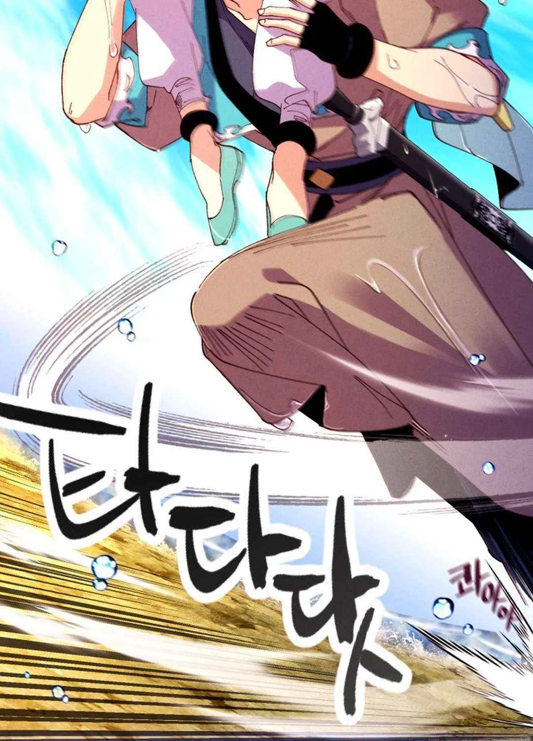 Read Lightning Degree chapter 205 image 52 on Lezhin