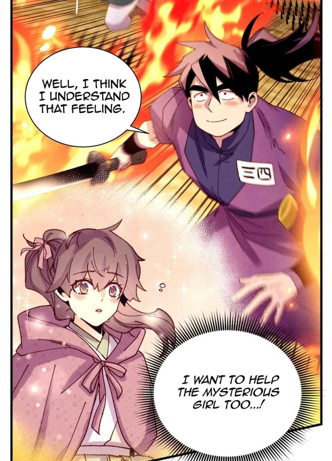 Read Lightning Degree chapter 205 image 64 on Lezhin
