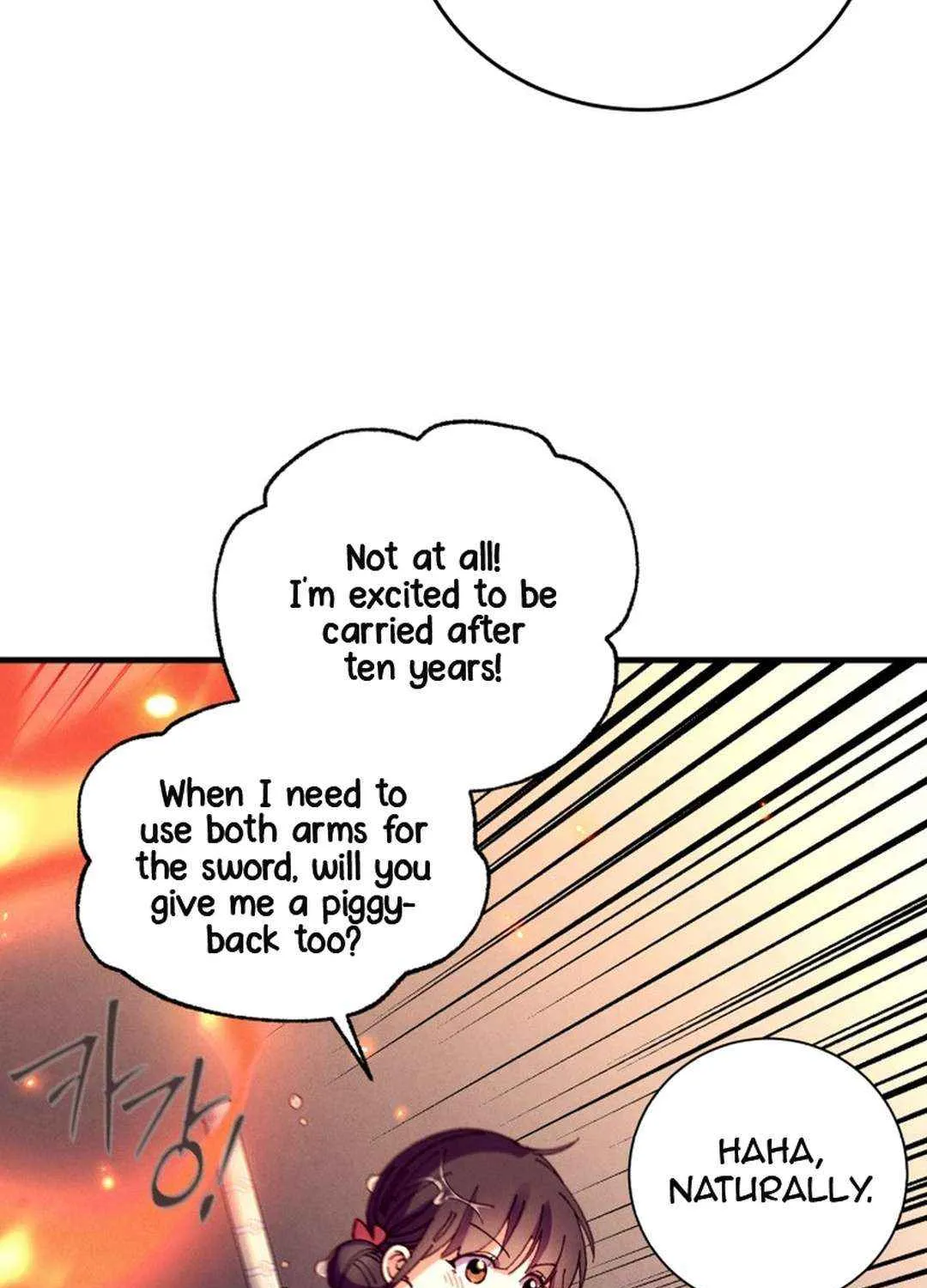 Read Lightning Degree chapter 205 image 78 on Lezhin