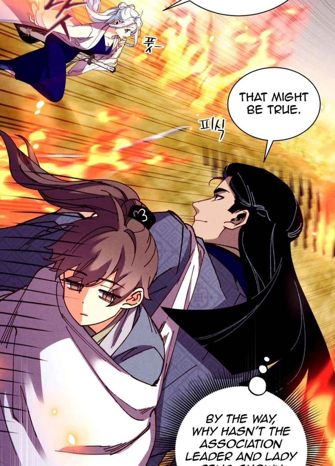 Read Lightning Degree chapter 205 image 83 on Lezhin
