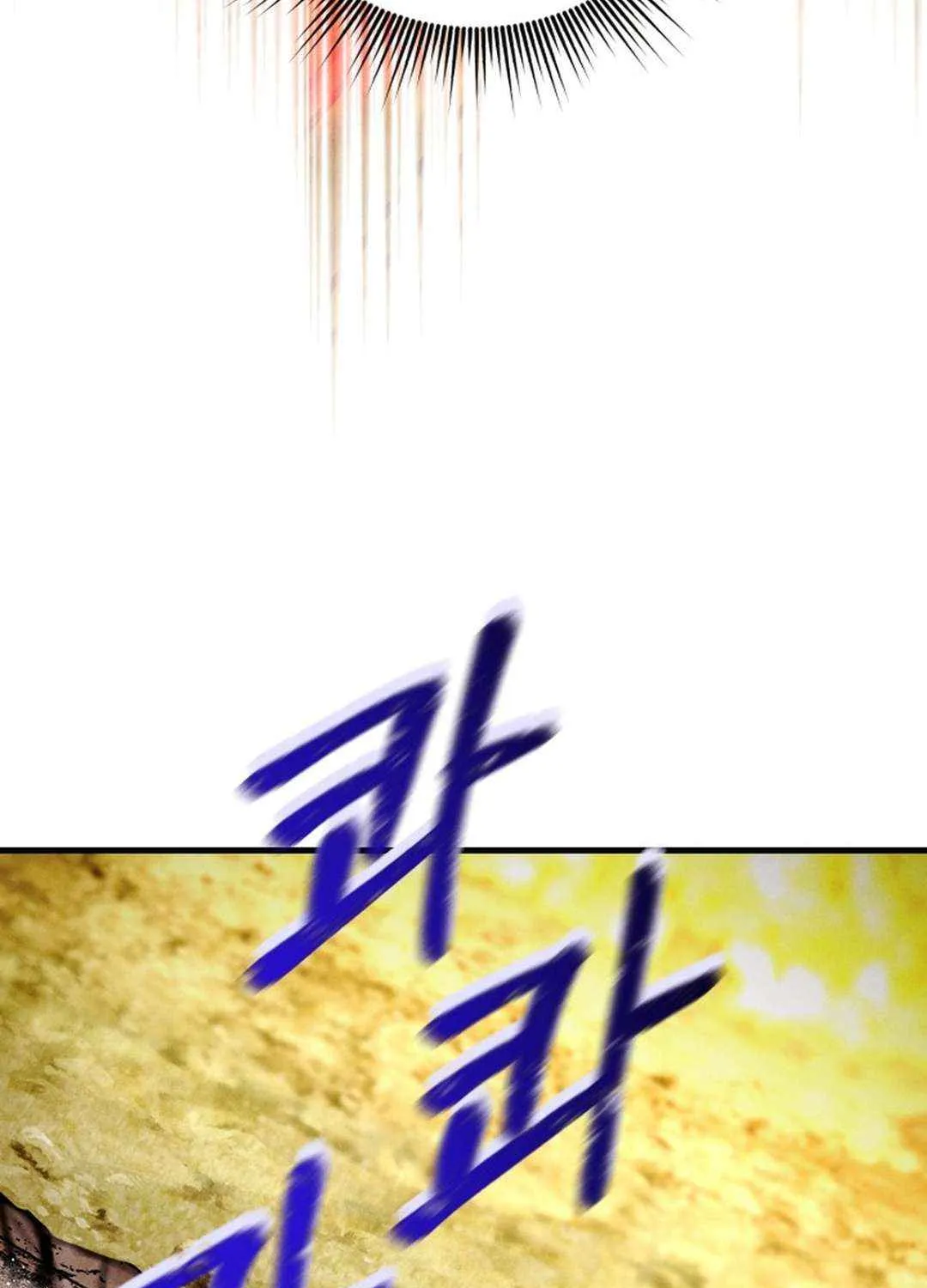 Read Lightning Degree chapter 205 image 85 on Lezhin