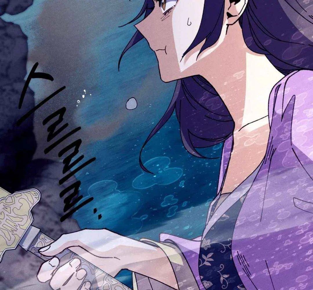 Read Lightning Degree chapter 205 image 91 on Lezhin