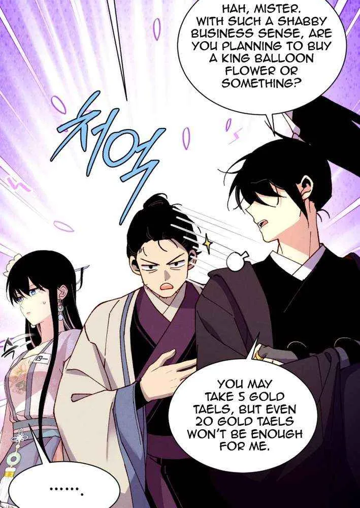 Read Lightning Degree chapter 206 image 20 on Lezhin