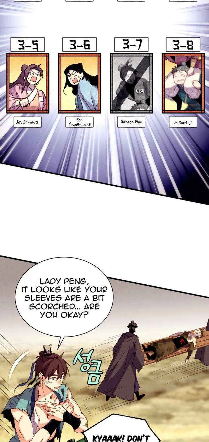 Read Lightning Degree chapter 206 image 79 on Lezhin