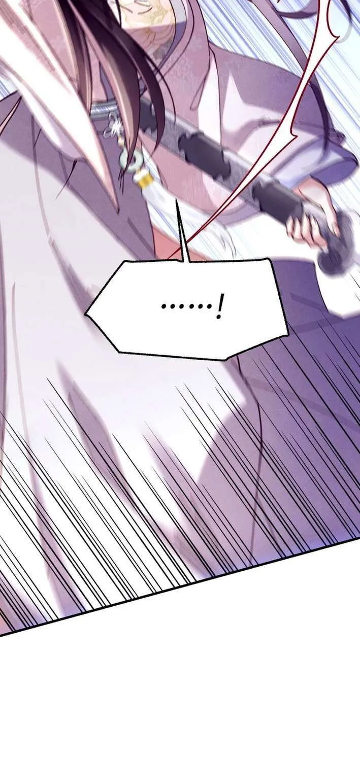 Read Lightning Degree chapter 207 image 30 on Lezhin