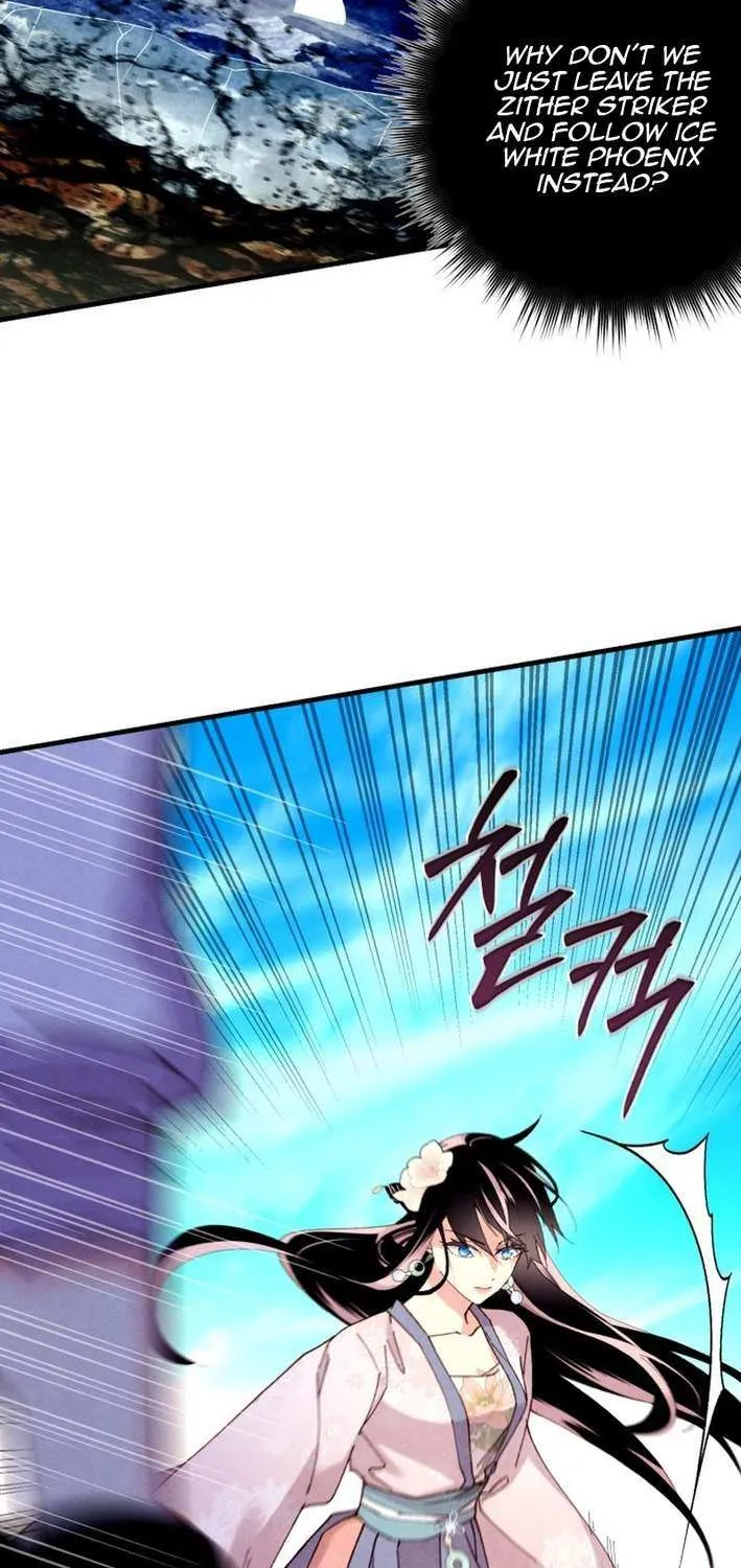 Read Lightning Degree chapter 207 image 33 on Lezhin