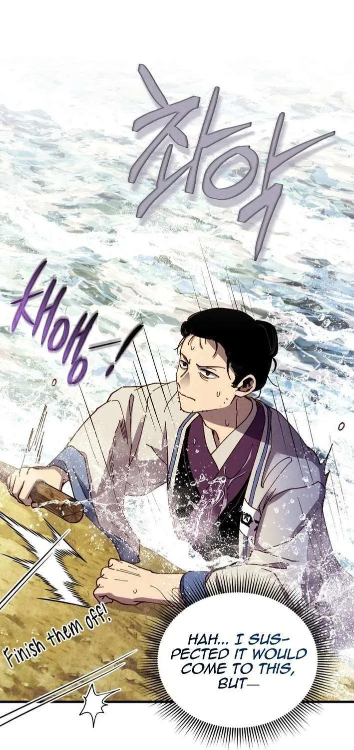 Read Lightning Degree chapter 207 image 46 on Lezhin