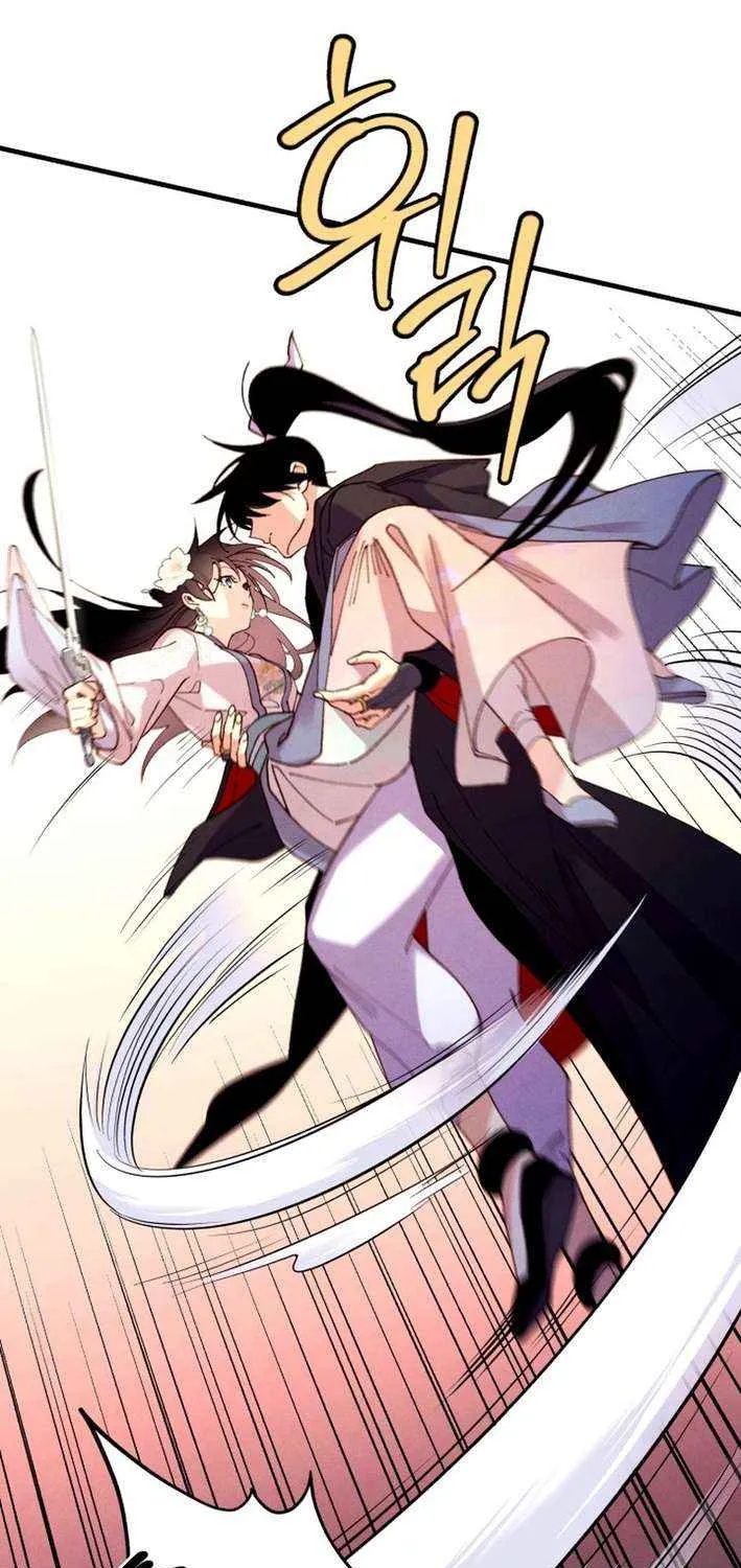 Read Lightning Degree chapter 208 image 15 on Lezhin
