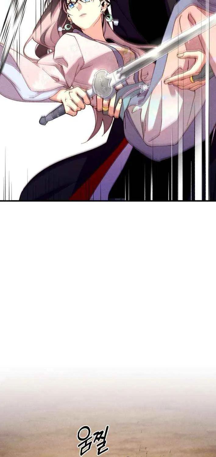 Read Lightning Degree chapter 208 image 17 on Lezhin
