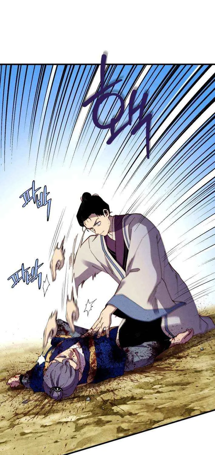 Read Lightning Degree chapter 208 image 19 on Lezhin