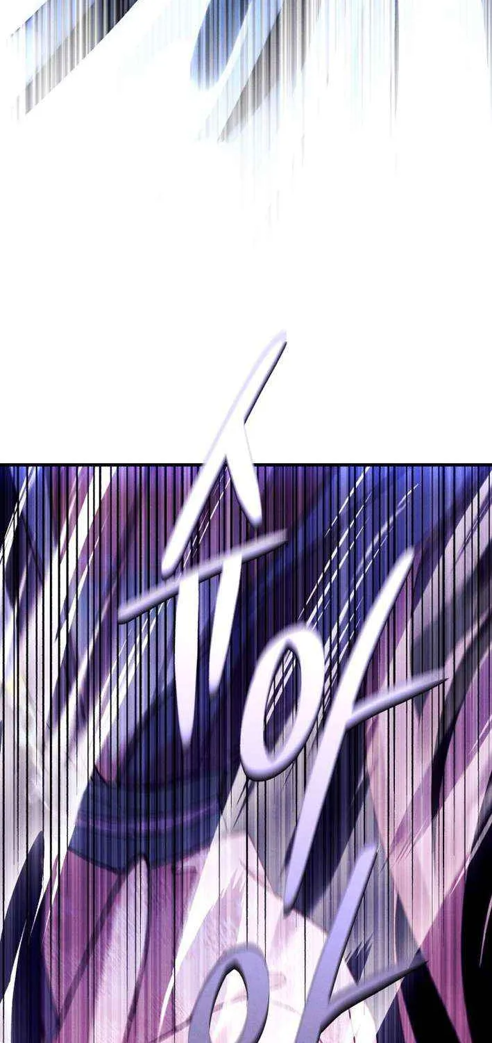 Read Lightning Degree chapter 208 image 4 on Lezhin