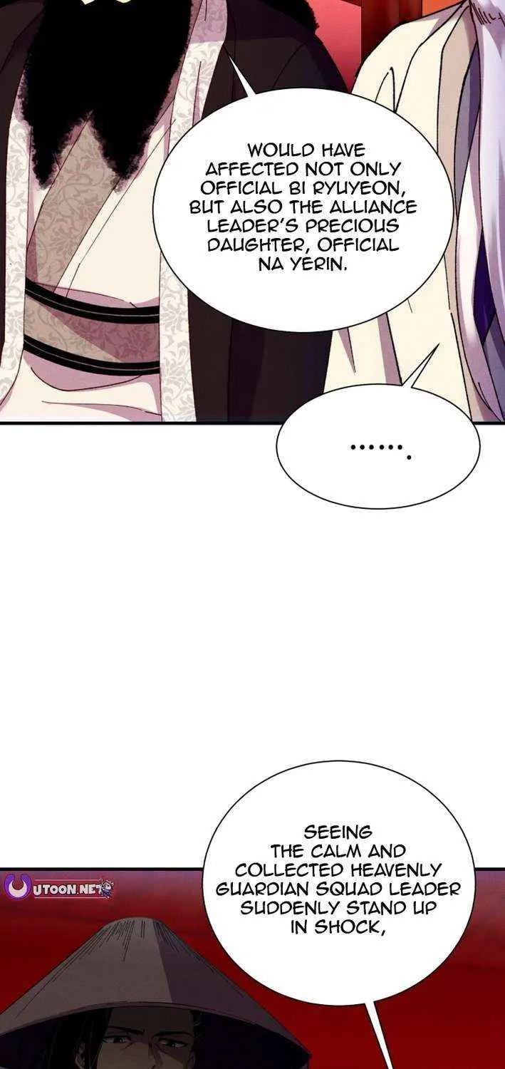 Read Lightning Degree chapter 208 image 40 on Lezhin