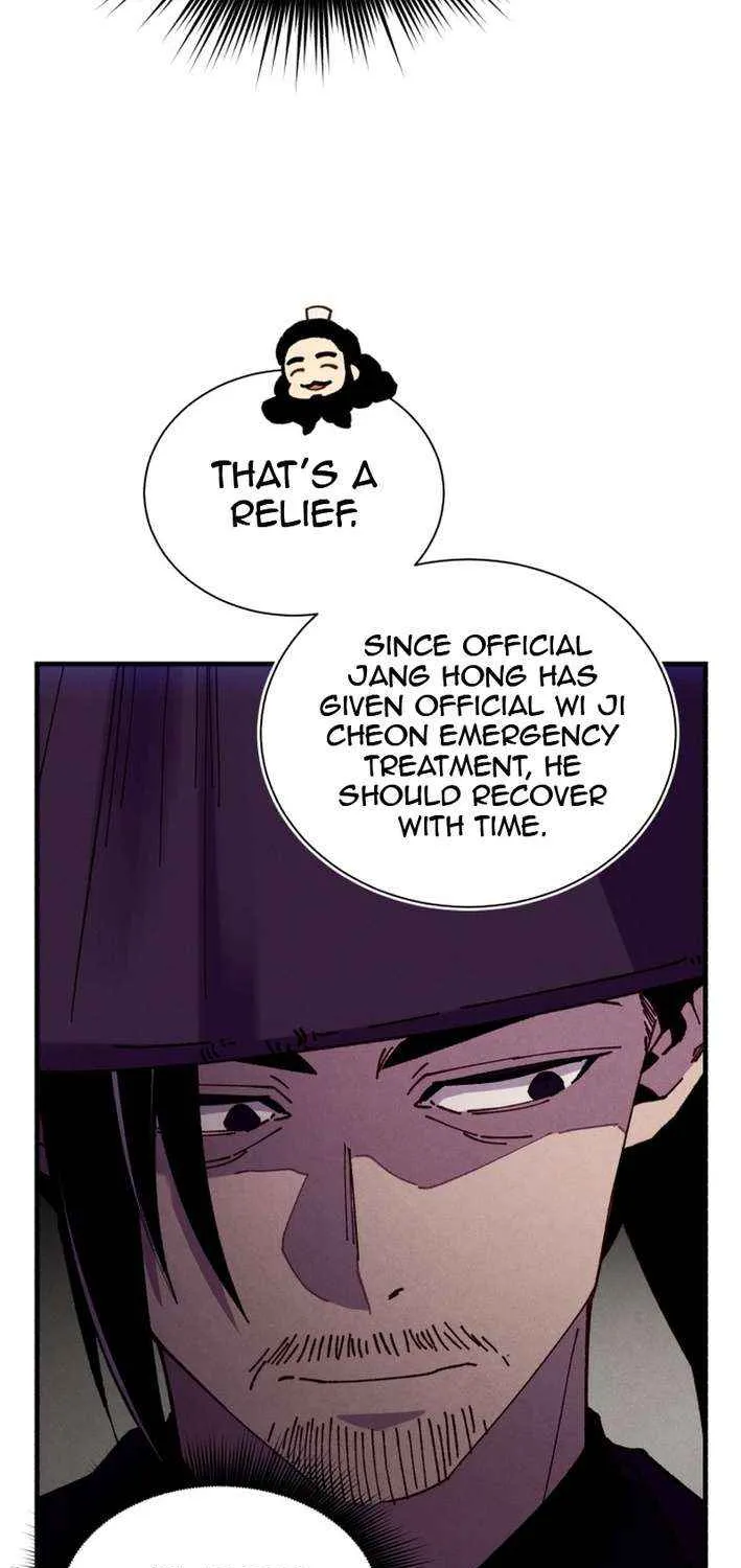 Read Lightning Degree chapter 208 image 45 on Lezhin