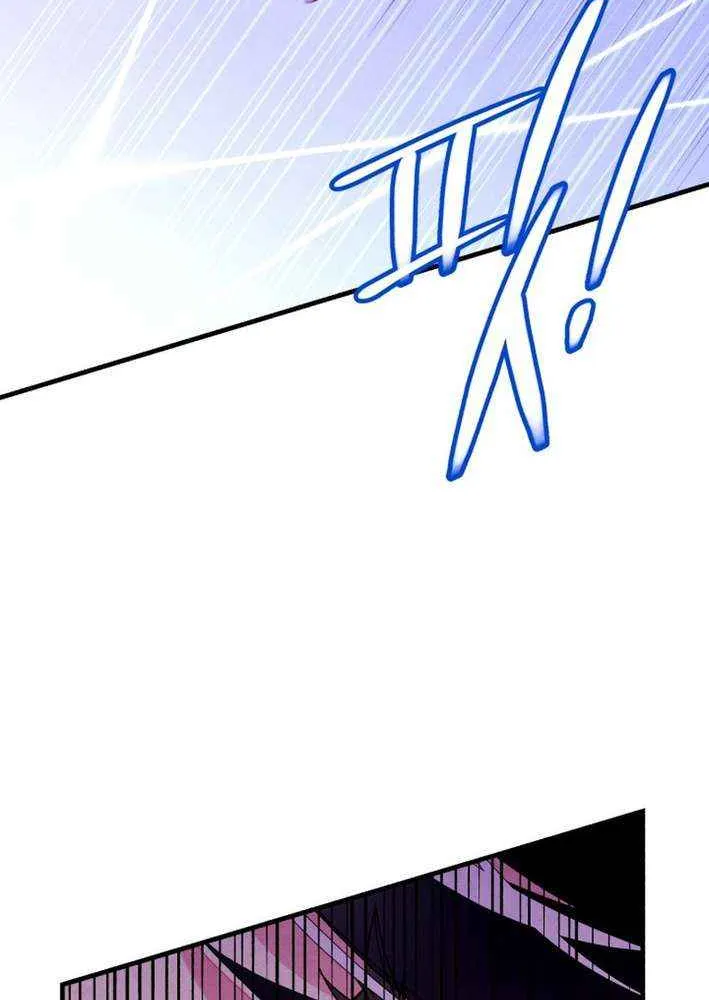 Read Lightning Degree chapter 208 image 7 on Lezhin