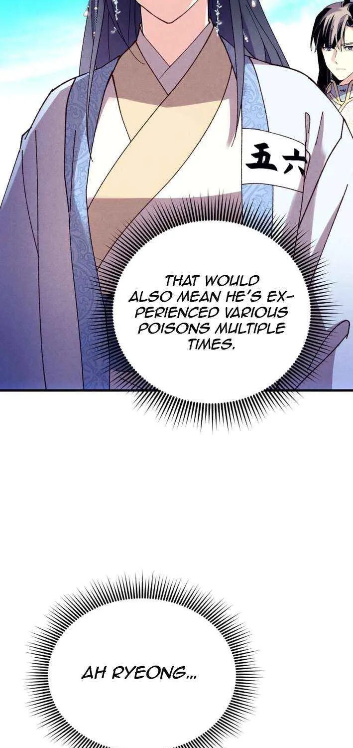 Read Lightning Degree chapter 208 image 73 on Lezhin