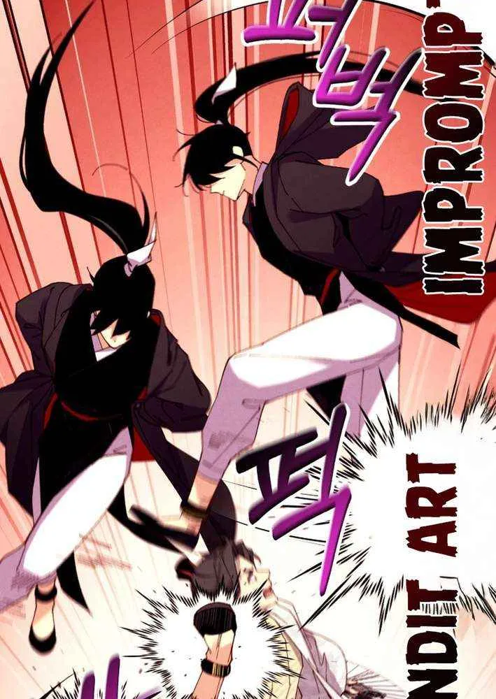 Read Lightning Degree chapter 211 image 14 on Lezhin