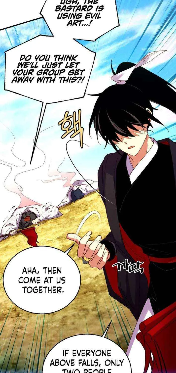 Read Lightning Degree chapter 211 image 17 on Lezhin